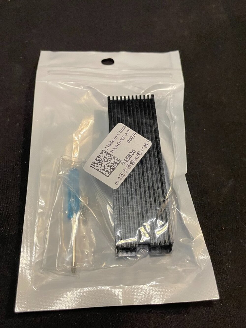 M.2 Heat Sink
